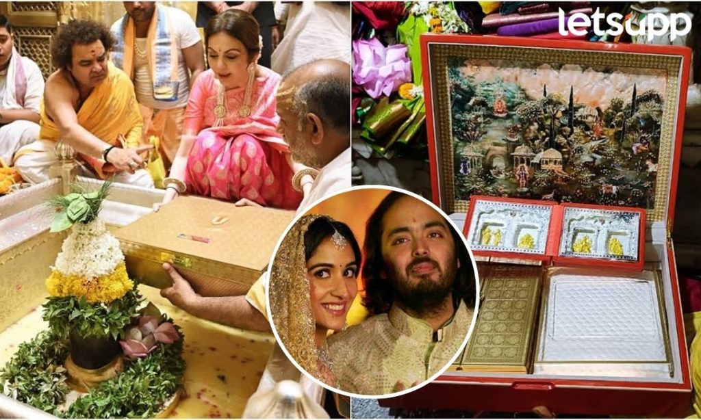 सोन्या-चांदीचं नक्षीकाम अन् मंत्रघोष जाणून घ्या अनंत-राधिकाच्या लग्नपत्रिकेविषयीच्या खास गोष्टी