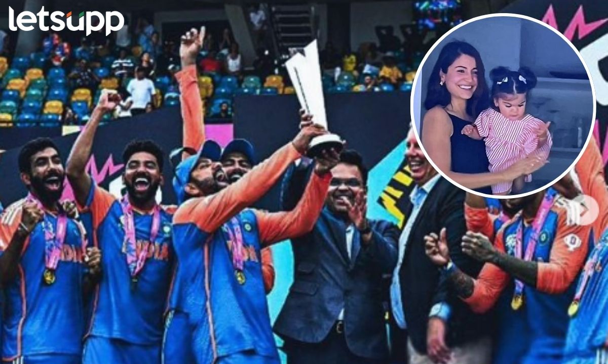 खेळाडू रडले अन् विराटची लेक म्हणाली…;  टीम इंडियाच्या विजयानंतर अनुष्काची खास पोस्ट