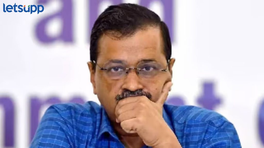 Arvind Kejriwal