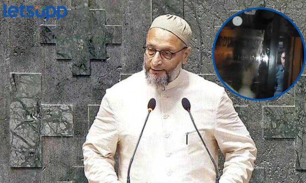 Asaduddin Owaisie संसदेत ‘जय पॅलेस्टाईन’ ची घोषणा देणाऱ्या ओवैसींच्या घरावर शाईफेक; अमित शाहंना ट्विट करत सवाल