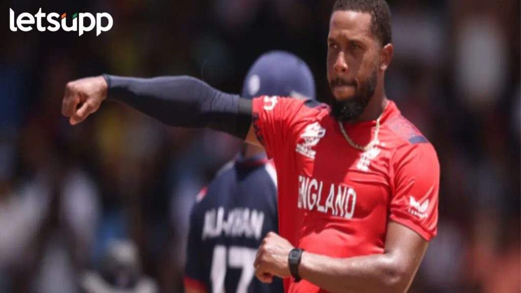 T20 World Cup 2024 मध्ये आणखी एक हॅट्रिक; क्रिस जॉर्डने रचला इतिहास !