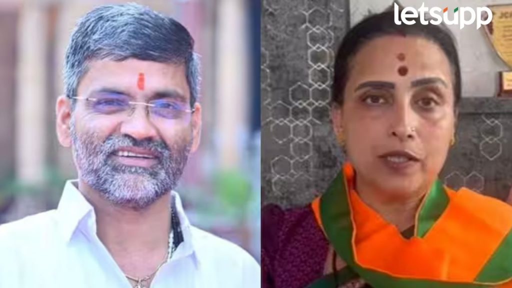 Chitra Wagh On Rahul Zaware