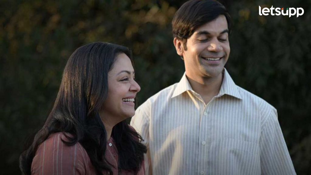 Box Office Collection : 'श्रीकांत' गाजवतोय बॉक्स ऑफिसचं मैदान; जाणून घ्या कलेक्शन...