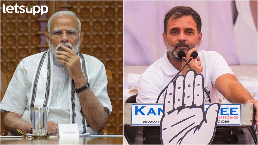 Lok Sabha Election Result: मोदींचे'400 पार'चे स्वप्न भंगले!यूपीमध्ये भाजपची कोंडी; मोदींचे मंत्रीही पिछाडीवर