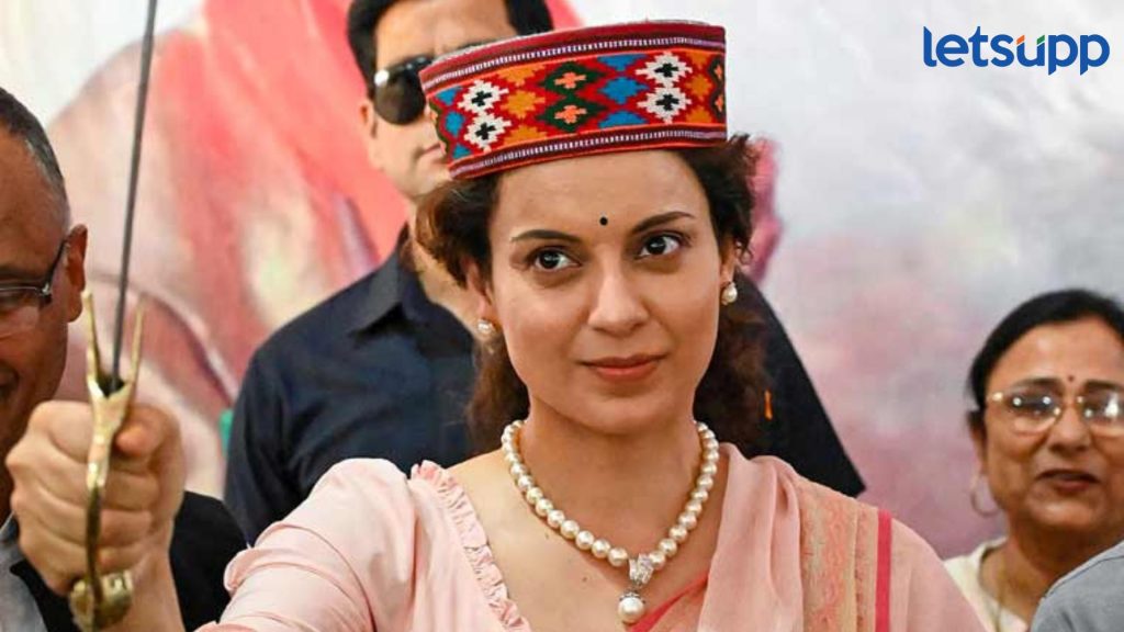 Kangana Ranaut: 'पंगाक्वीन' अभिनेत्री कंगना रनौत निवडणुकीच्या रणात चमकणार! मंडी लोकसभा मतदार संघात आघाडीवर