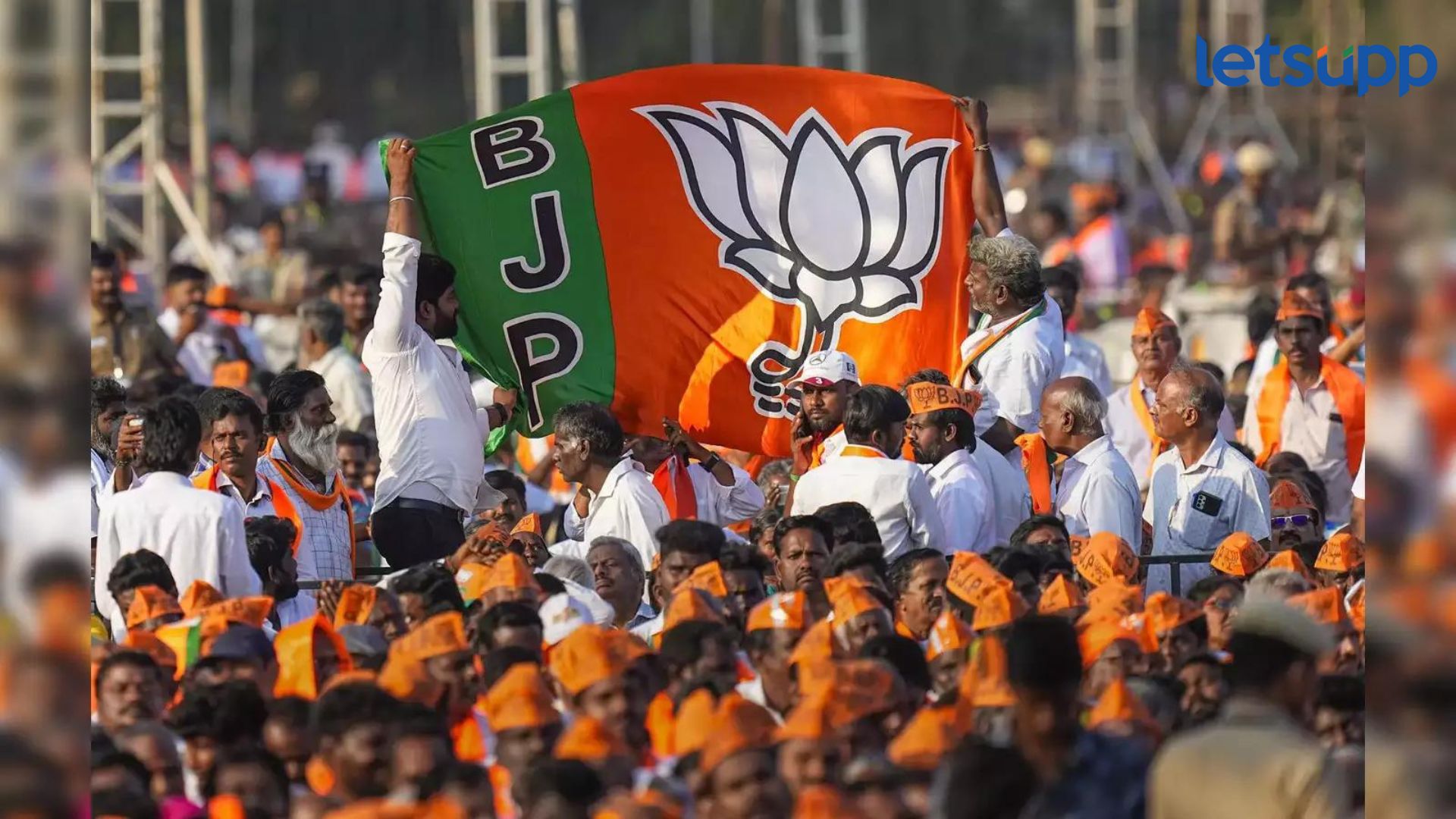 Odisha Assembly Election Result: पटनायकांनी ‘ओडिशा’ गमावलं; भाजपची बहुमताच्या दिशेने वाटचाल