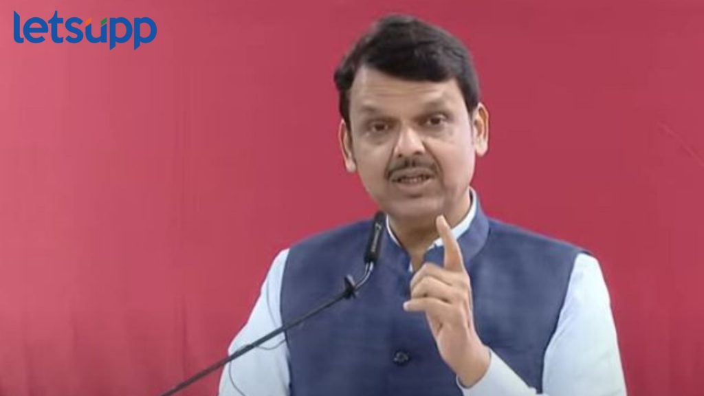 Devendra Fadnavis : 'मी पळणारा नाहीतर लढणारा माणूस', फडणवीसांचा विरोधकांना थेट इशारा