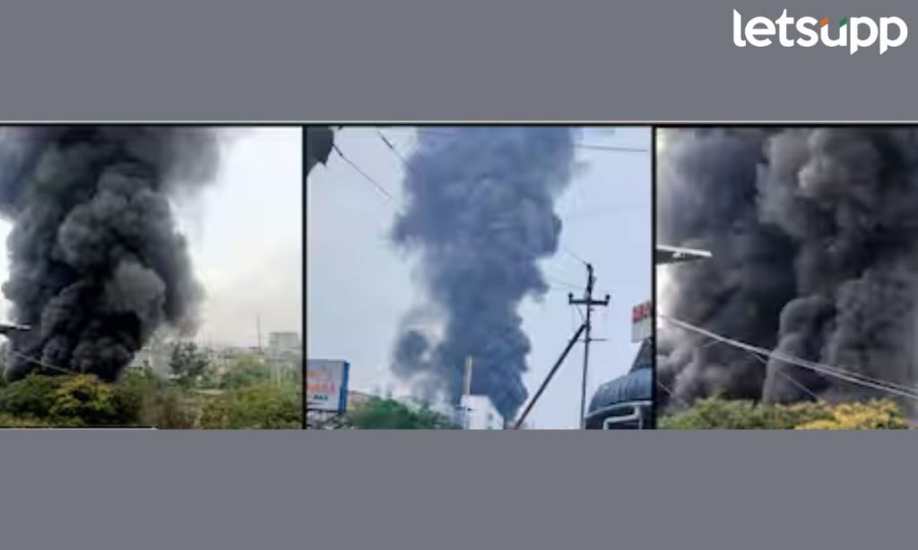 Dombivali MIDC मध्ये पुन्हा अग्नीतांडव; कारखान्याच्या भीषण आगीत अनेक जण अडकल्याची भीती