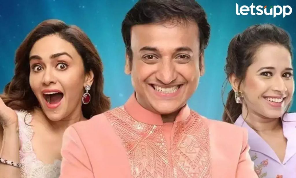 Drama Junior च्या सेटवर अमृता आणि संकर्षणची जमली मैफिल!