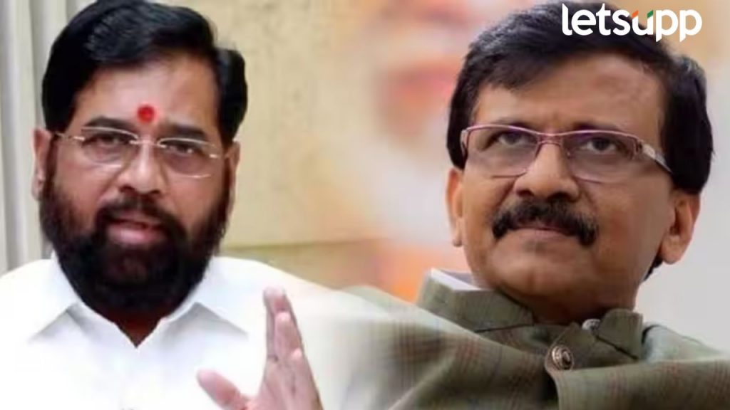 Eknath Shinde On Sanjay Raut