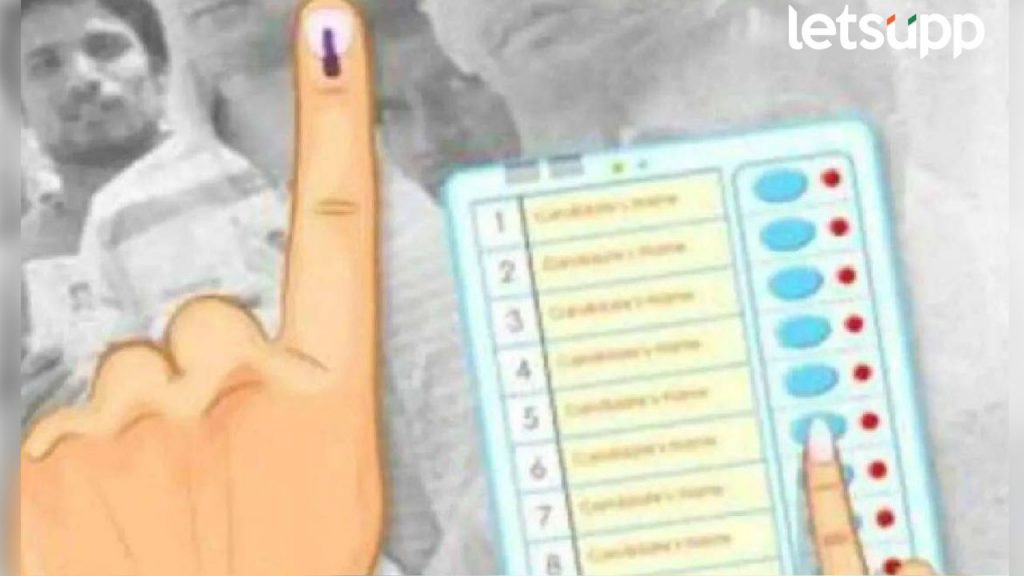 Elections Of Co Operative Societies