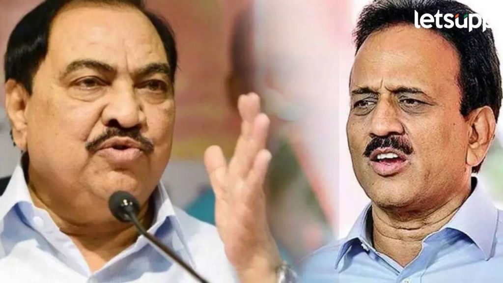 Girish Mahajan On Eknath Khadse