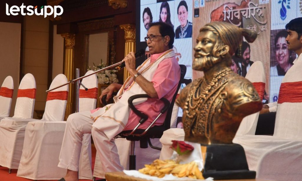 Hridaynath Mangeshkar 'शिवचरित्र - एक सोनेरी पान' गीताचं उद्घाटन; लतादीदींच्या आठवणीने हृदयनाथ मंगेशकर भावूक