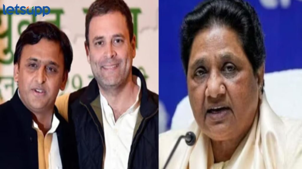 Lok Sabha Elections 2024 : ...तर यूपीमध्ये भाजपने 'या' 11 जागा गमावल्या असत्या, इंडिया आघाडीचा बसपाने केला खेळ खराब