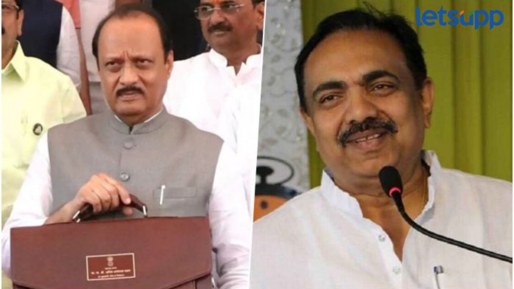 Jayant Patil : 'चादर लगी फटने, खैरात लगी बटने', जयंत पाटलांचा महायुतीला टोला