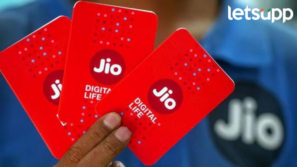 Jio Unlimited Plans New Rates : Jio ने ग्राहकांना दिला धक्का, अनलिमिटेड 5G प्लॅनमध्ये मोठी दरवाढ