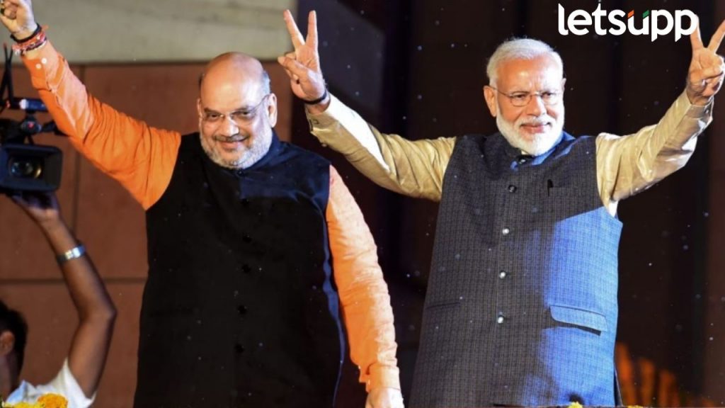 Lok Sabha Election Result 2024