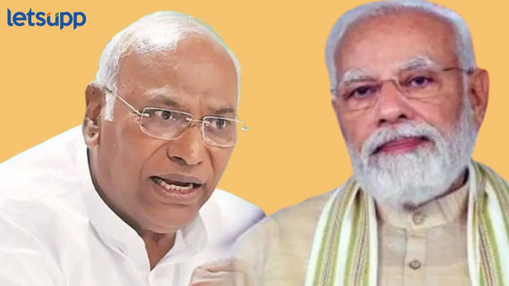 Mallikarjun Kharge On PM Modi : 'रस्सी जल गई, बल नहीं गया', अधिवेशनाच्या पहिल्याच दिवशी मल्लिकार्जुन खरगेंचा मोदींवर हल्लाबोल