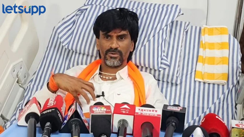 Manoj Jarange : मोठी बातमी! अचानक मनोज जरांगेंची प्रकृती खालावली