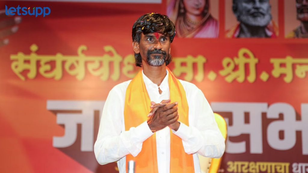 Manoj Jarange Patil : मोठी बातमी! मनोज जरांगे पाटलांना आपल्या मैदानातच विरोध, आता कुठे करणार आंदोलन?
