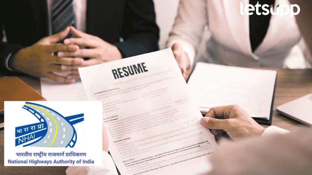 NHAI Recruitment 2024