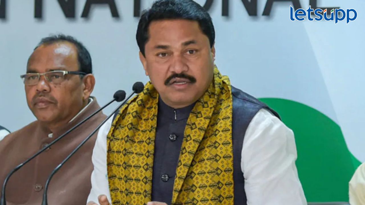 Nana Patole   Copy   Copy