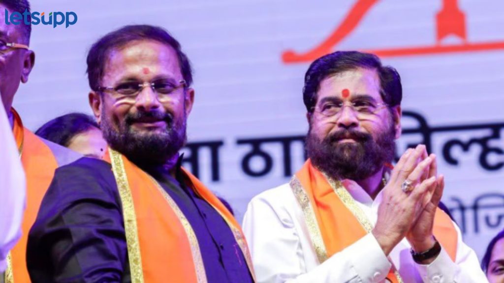 Lok Sabha 2024 Results : ठाण्याचा बालेकिल्ला शिंदेंचाच, ठाकरेंचा शिलेदार राजन विचारेंचा मोठा पराभव; नरेश म्हस्के ठरले जांइट किलर