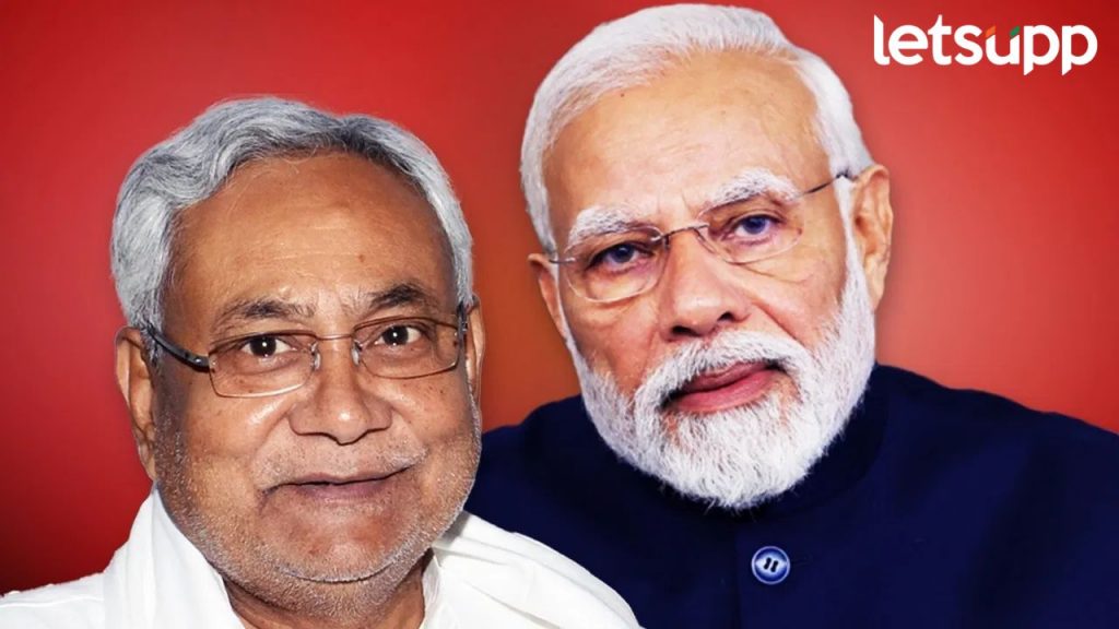 सत्तास्थापनेचं ठरलं! नितीश कुमारांच्या पक्षाला किती मंत्रीपदं? वाचा काय आहे गणित