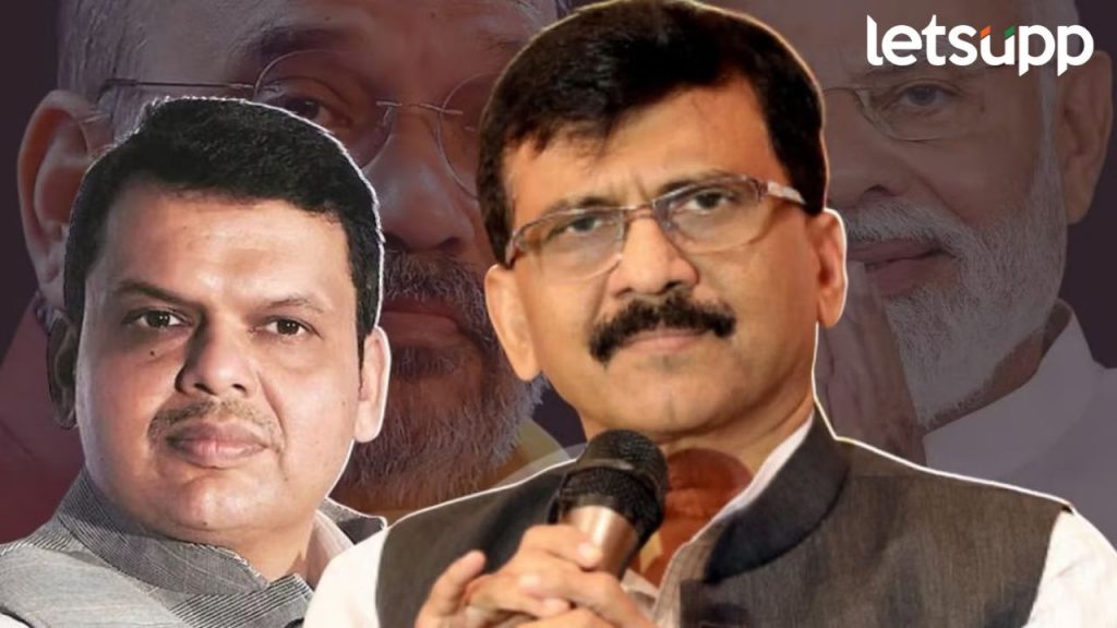 फडणवीसांनी सूडाचं, जाती-धर्माचं राजकारण सुरु करुन राज्य रसातळाला नेलं -राऊत