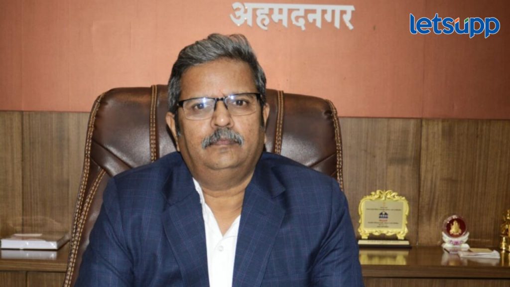 अहमदनगर लोकसभा मतमोजणी ते फेऱ्या कसं असेल नियोजन? जिल्हाधिकारी काय म्हणाले