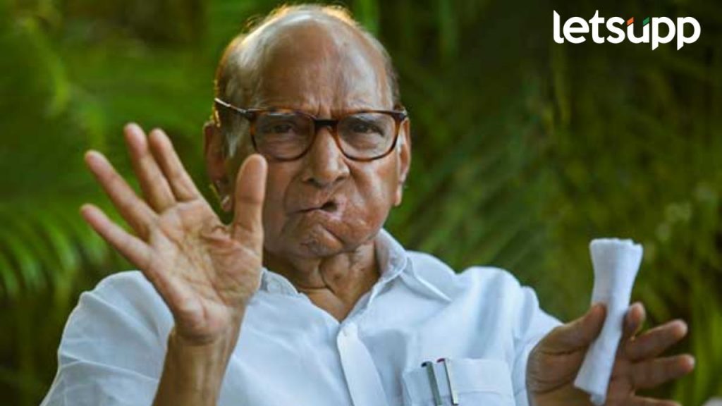मी नितीश कुमार किंवा चंद्रबाबू नायडूंना फोन केला नाही; पवारांची पत्रकार परिषदेत प्रतिक्रिया