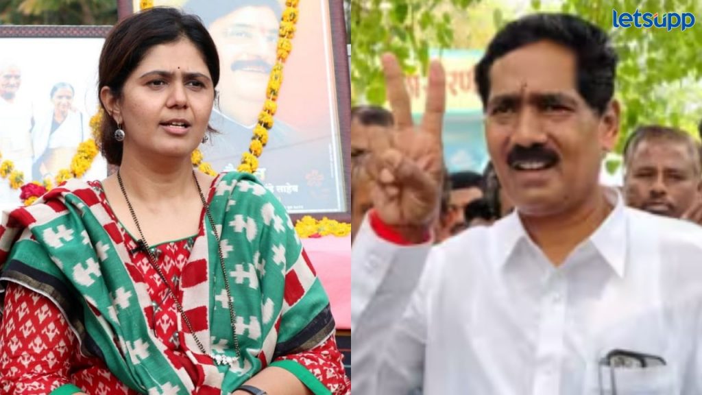 बीड लोकसभेत थरारक सामना! बजरंग सोनवणेंचा विजय; पंकजा मुंडेंचा निसटता पराभव