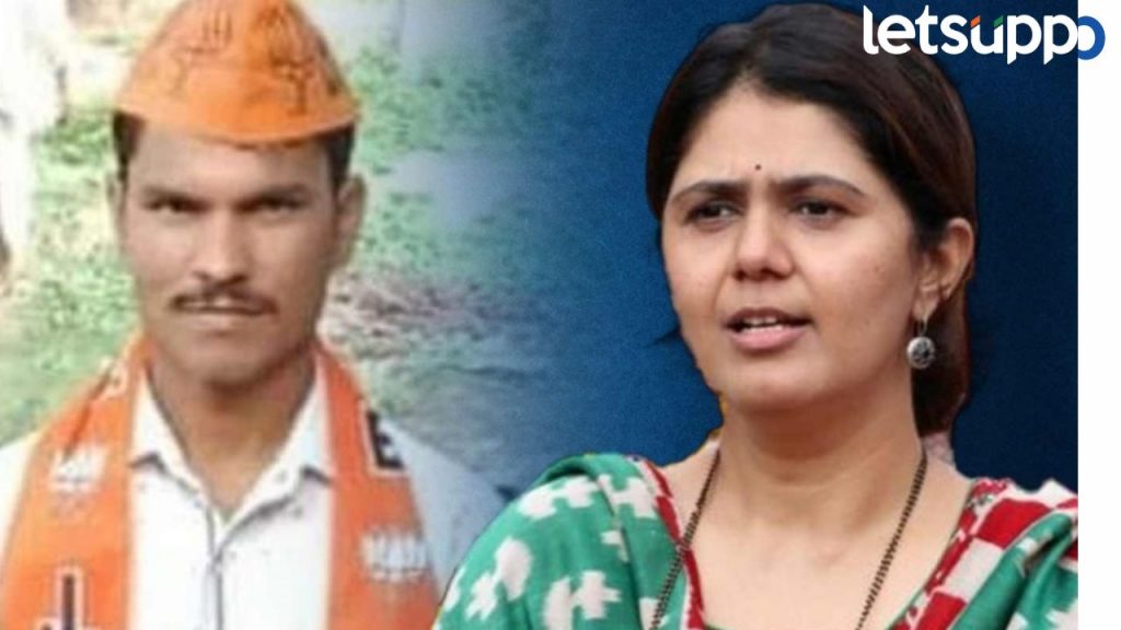 Pankaja Munde
