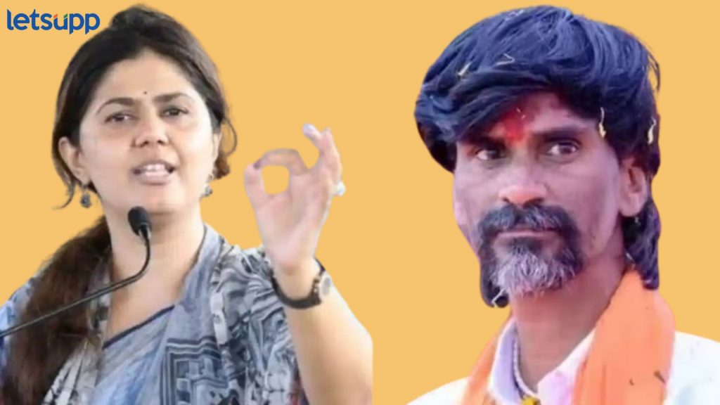 Pankaja Munde :  'आंदोलन कसं करावं हे लक्ष्मण हाकेंकडून शिका', नाव न घेता पंकजा मुंडेंनी लावला जरांगे पाटलांना टोला 