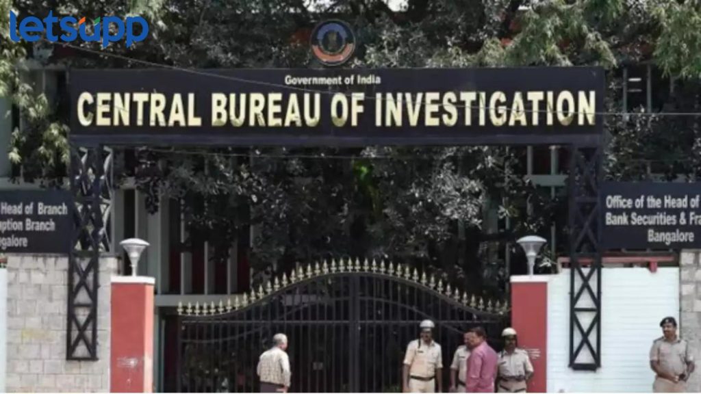 Passport Seva Kendra Corruption : CBI ची मोठी कारवाई! मुंबई, नाशिकमध्ये छापेमारी, पासपोर्ट सेवा केंद्रातील 32 जणांविरोधात गुन्हा दाखल