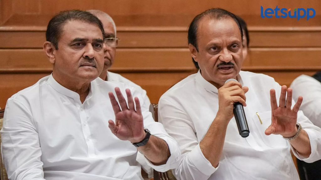 Praful Patel : महायुतीत जागा वाटपावरून पुन्हा रस्सीखेच? राष्ट्रवादी काँग्रेसकडून 'इतक्या' जागांवर उमेदवार देण्याची तयारी