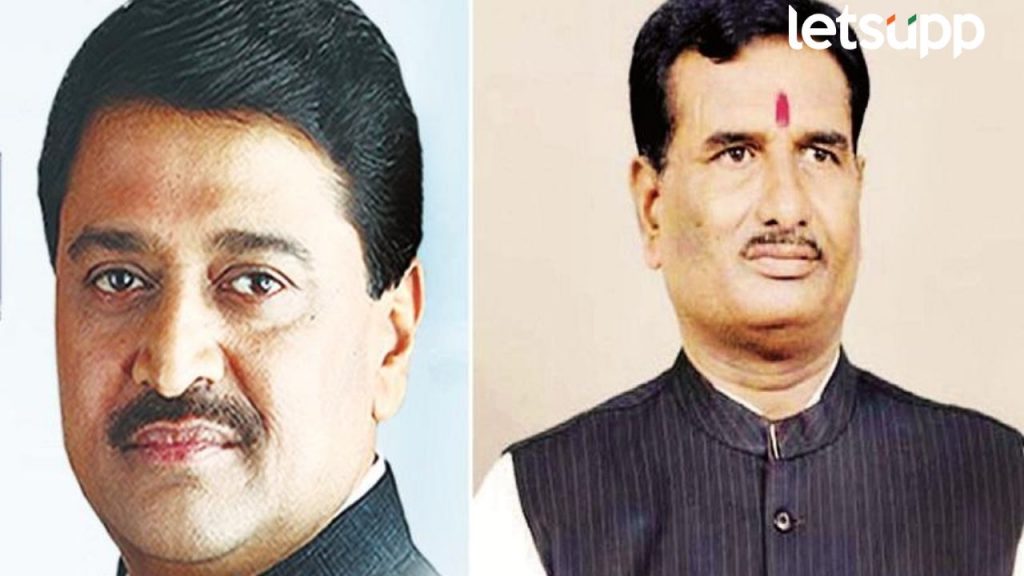 Pratap Patil Chikhlikar On Ashok Chavan