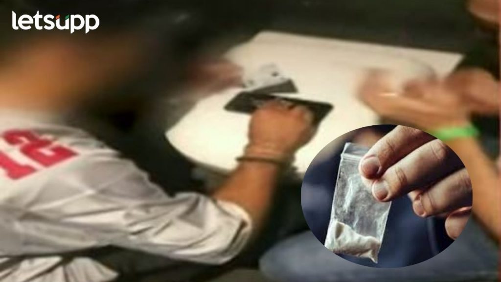 Pune Drugs पुणे ड्रग्ज प्रकरणी हॉटेल मालकासह पाच जण ताब्यात; व्हिडिओ व्हायरल होताच पोलिस अ‍ॅक्शनमध्ये