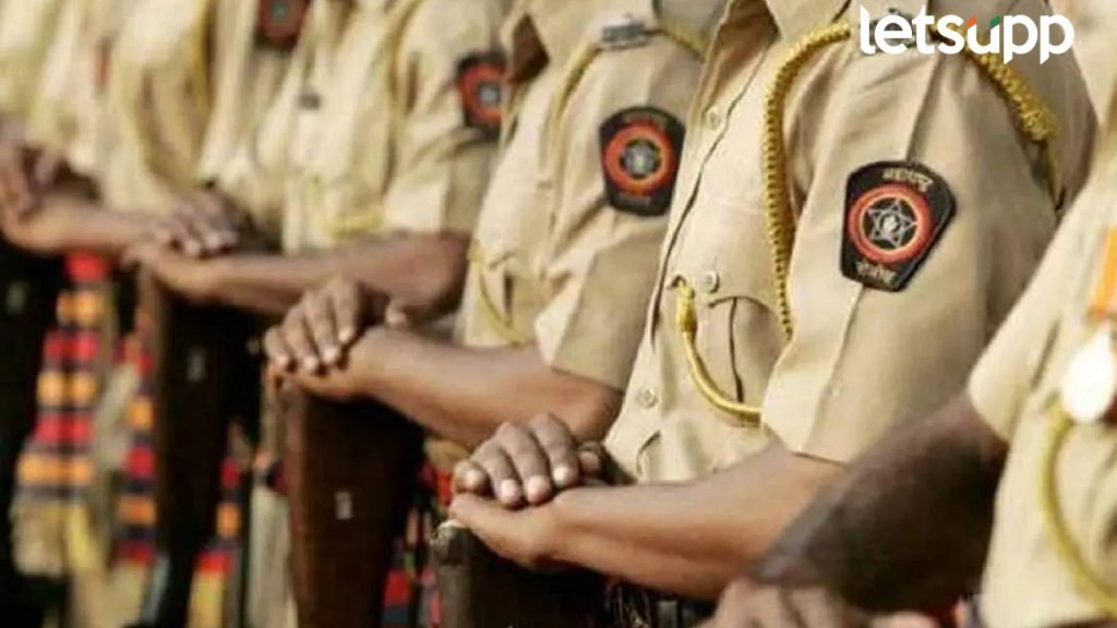Pune Police Recruitment
