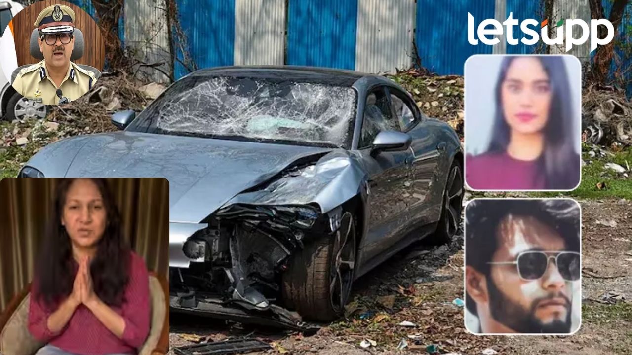 Pune Car Accident : “हो, ते रक्त माझेच”, कल्याणीनगर अपघातात अल्पवयीन मुलाच्या आईची कबुली