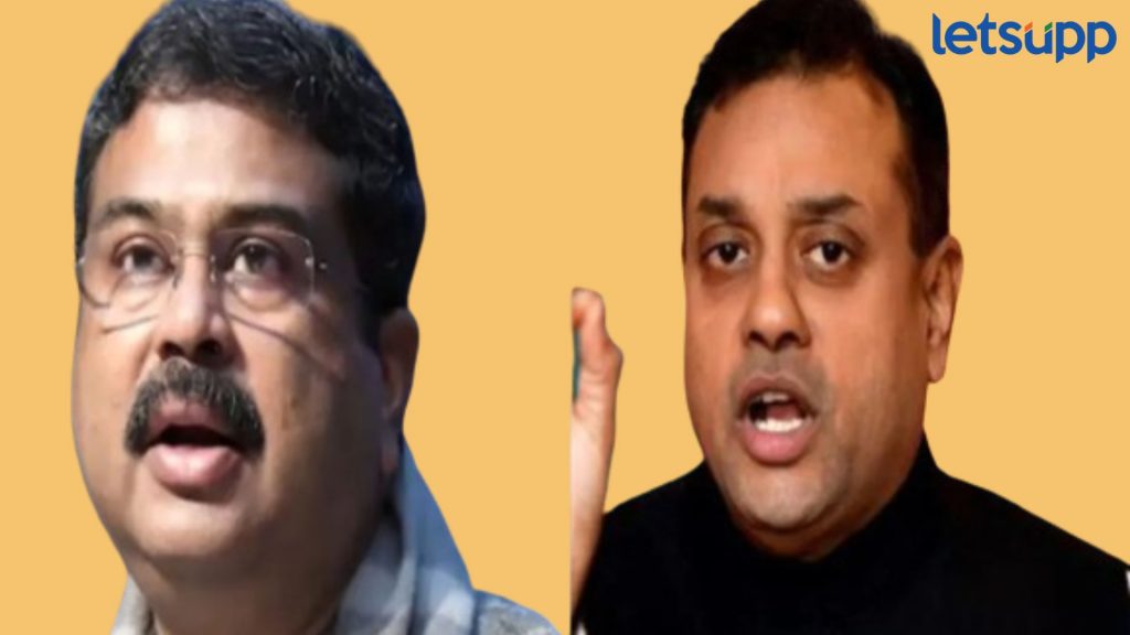 Odisha New CM : ओडिशात भाजपचा ऐतिहासिक विजय, मुख्यमंत्री पदांसाठी 'हे' नाव चर्चेत