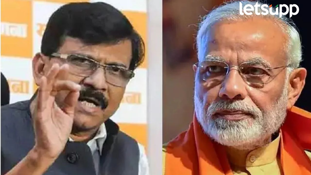 मोदींना भाजपमधूनच प्रचंड विरोध, संघ त्यांना घरी…; संजय राऊतांचे मोठे वक्तव्य Sanjay Raut On Modi