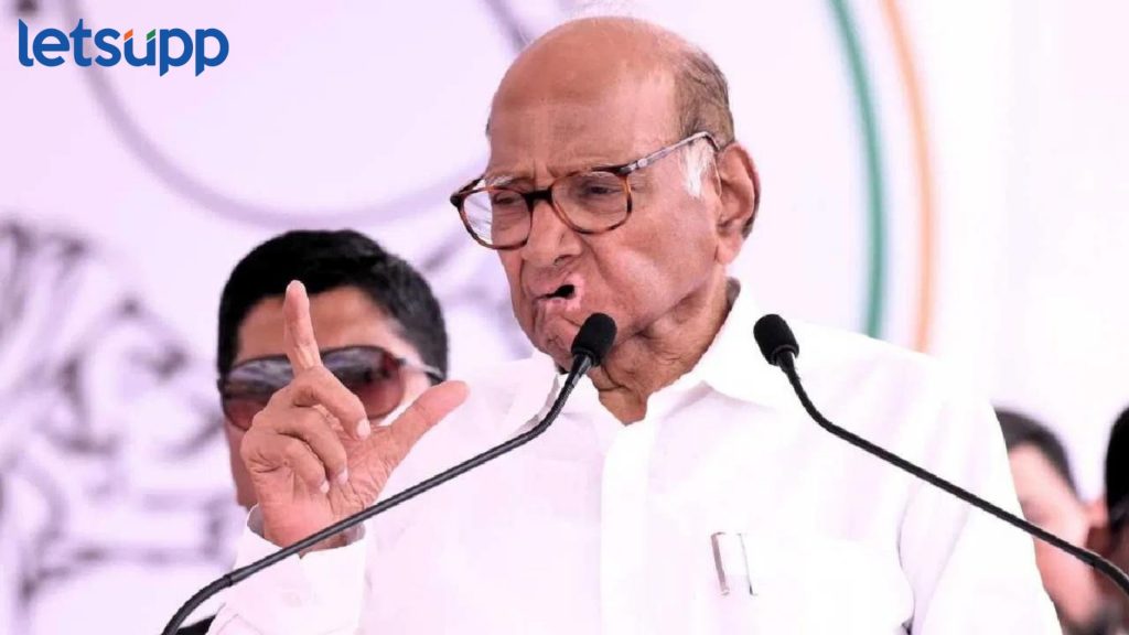 Sharad Pawar