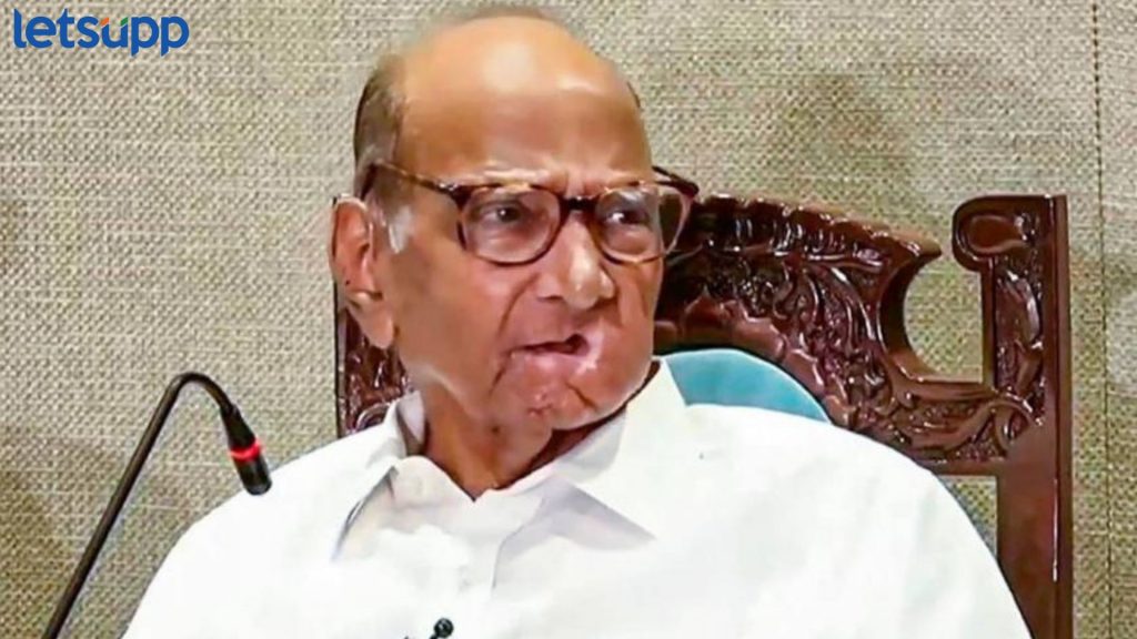 'आता आमचं लक्ष्य विधानसभा..' शरद पवारांनी सांगितला 'त्या' तीन महिन्यांचा प्लॅन