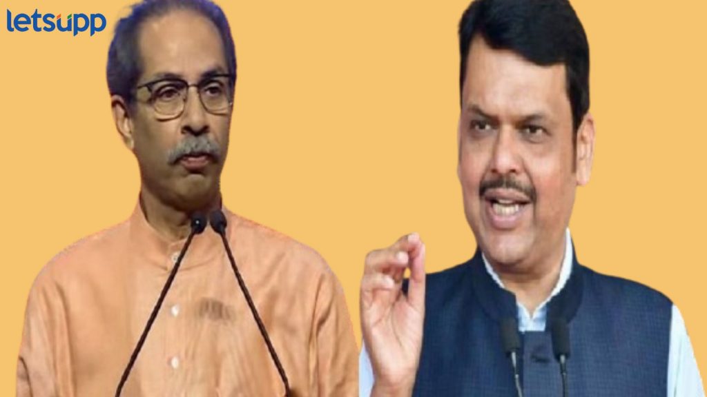 Uddhav Thackeray and Devendra Fadnavis