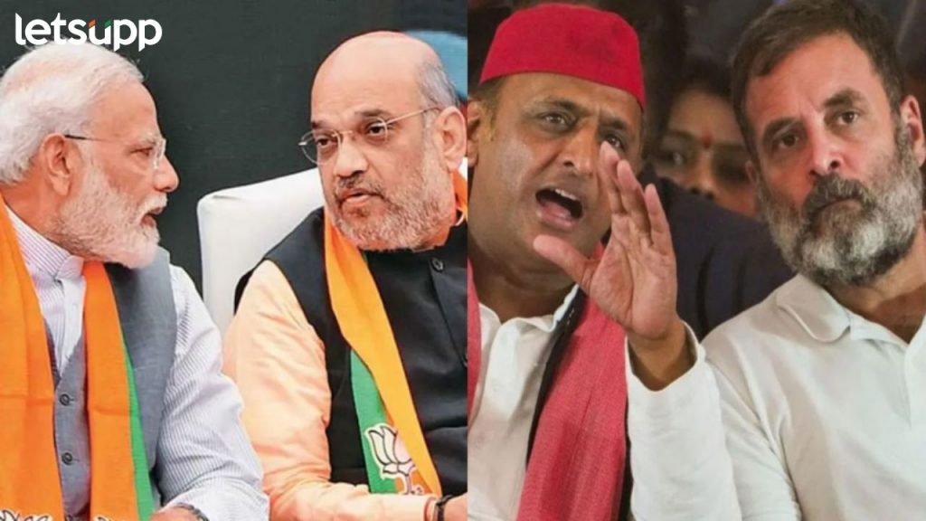 'यूपी'तील फोडाफोडी भाजपाच्या अंगलट; राज्यसभेचं गणित लोकसभेला जुळलंच नाही