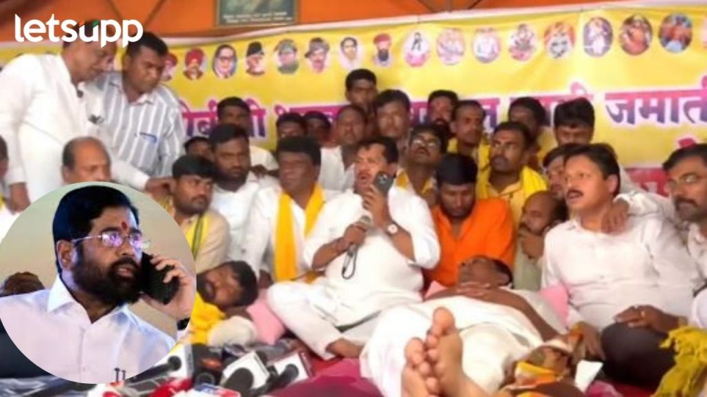 Vijay Wadettiwar