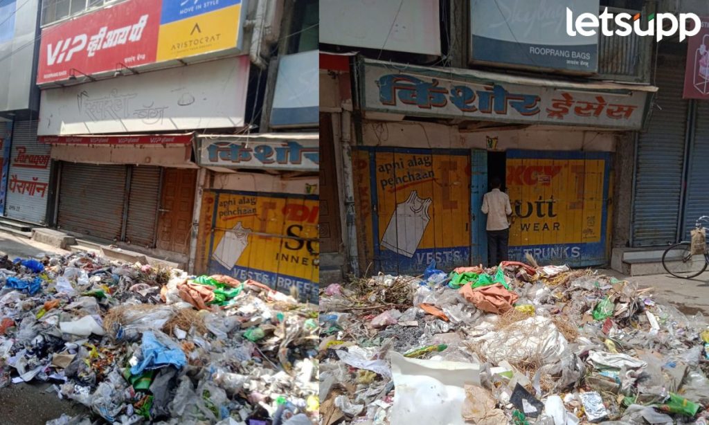 Ahmedngar च्या कापड बाजाराला कचऱ्याने वेढले; संतप्त व्यापाऱ्यांचा आंदोलनाचा इशारा