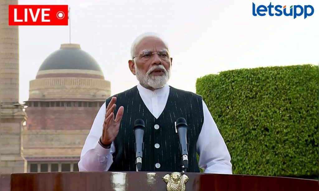 PM Modi यांच्या शपथविधी सोहळ्याचं काऊंट सुरू; पंतप्रधानपदीच्या हॅट्रीकसाठी मोदी सज्ज