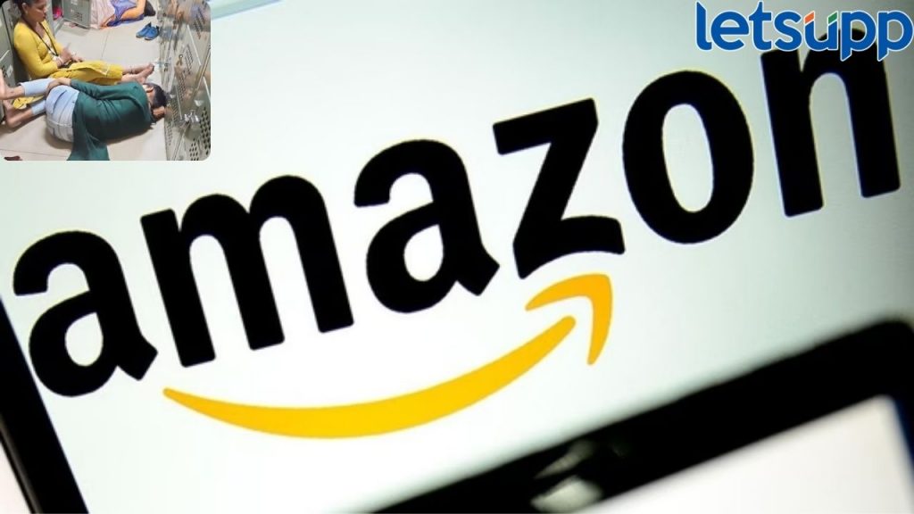 काम पूर्ण होईपर्यंत ना टॉयलेटला ना पाणी प्यायला, ॲमेझॉनमधील कर्मचाऱ्यांना दिली शपथ